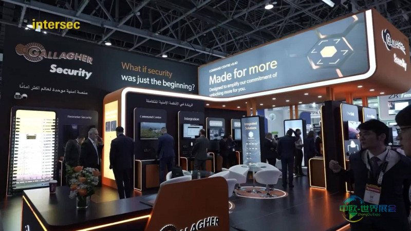 迪拜国际安防展 Intersec Global聚焦网络安全与韧性 2027年迪拜再启幕