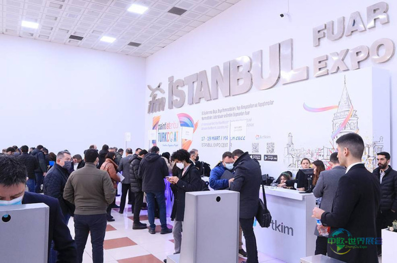 土耳其伊斯坦布尔国际涂料展 PAINTLSTANBUL & TURKCOAT 2026圆满落幕