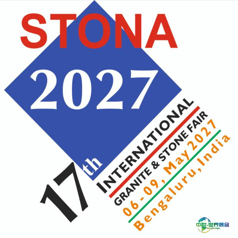 印度班加罗尔国际石材展：FIGSI出席德里Bharat Buildcon 2026引领石材行业展示