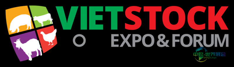 越南胡志明市国际畜牧业展览会:Vietstock 2026引领畜牧兽医行业未来
