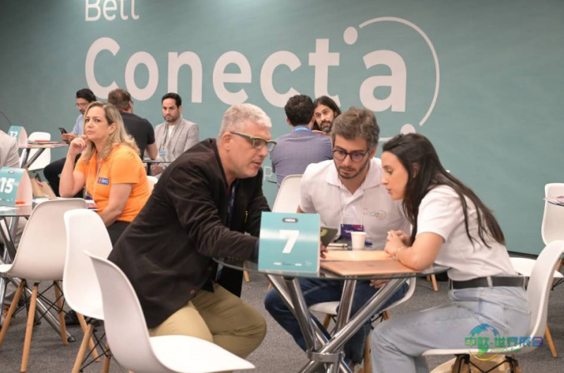 巴西圣保罗国际教育与培训展 BETT BRAZIL - EDUCAR 2026圆满落幕