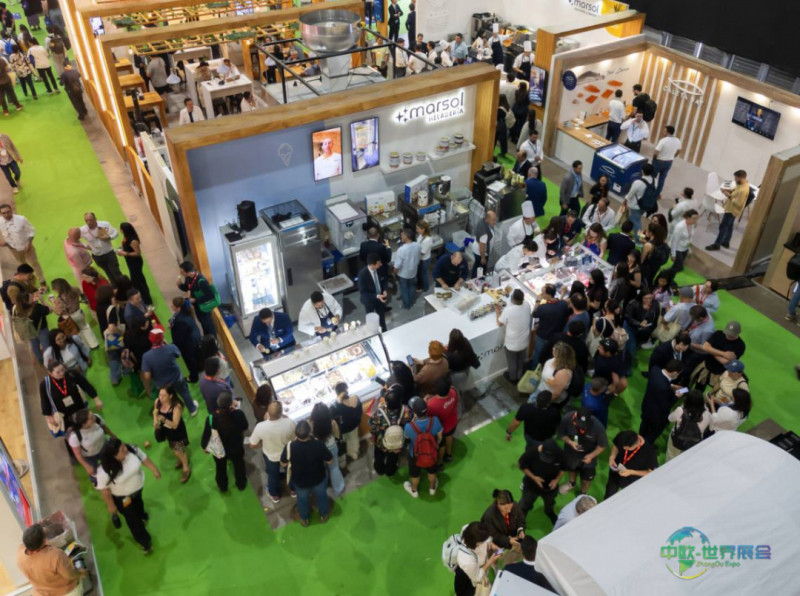 2026年智利圣地亚哥国际食品展览会:未来的厨房