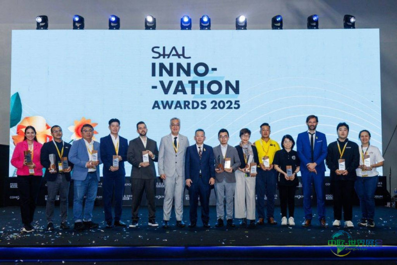 2026马来西亚吉隆坡国际食品饮料展亮点纷呈，聚焦创新与行业未来