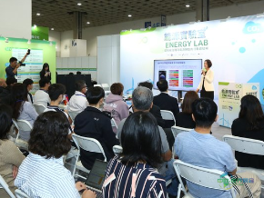 台湾国际太阳光电展 2026能源展与净零展摊位圈选会议7月举行