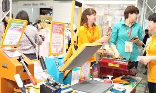 俄罗斯莫斯科国际促销品展览会：俄毛绒玩具商“阿布夫格杰卡”将参展IPSA 2026
