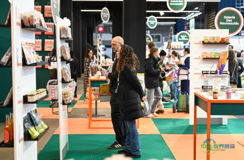 法国里昂国际有机健康食品展览会 Natexpo 2026敬请关注