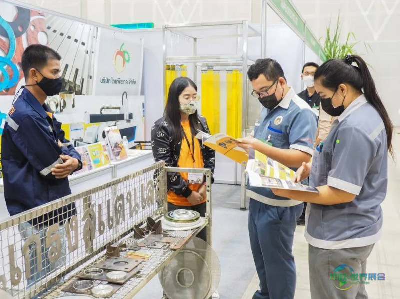 泰国孔敬府国际糖业展览会 Sugarex Thailand 2026即将举办,敬请关注