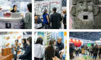 2027年哈萨克斯坦阿斯塔纳国际建筑建材展览会--交通与展馆指南
