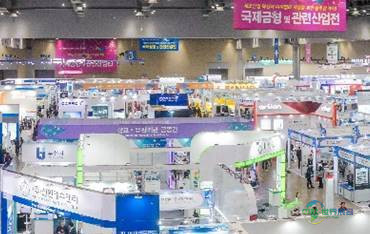 2027年韩国高阳国际模具及金属加工产业展览会将持续优化展会内容