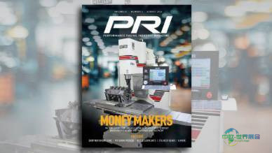 美国印第安纳波利斯国际赛车用品展览会:PRI杂志八月刊上线,聚焦车间机械与展会前瞻