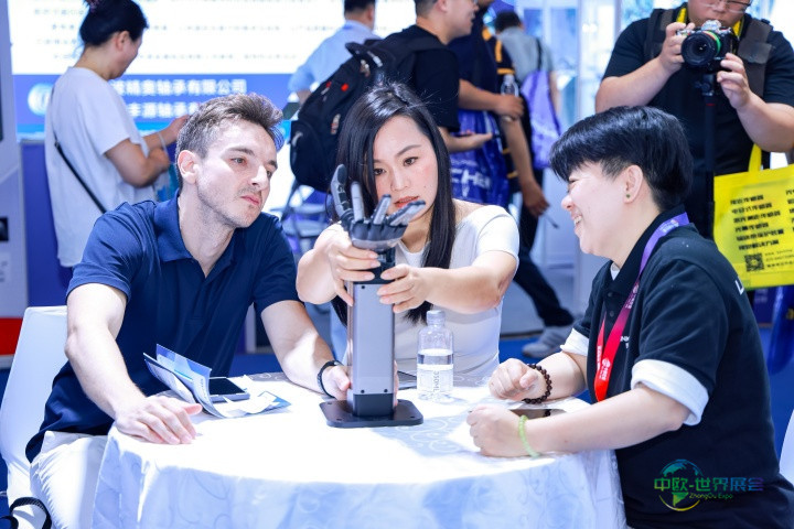 国际自动化展.jpg