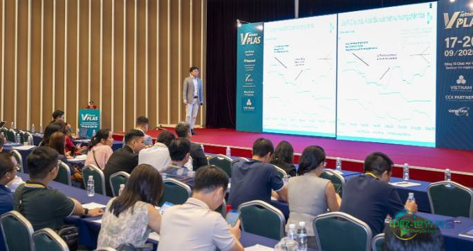 2026年越南胡志明市国际塑胶工业展览会:往届回顾
