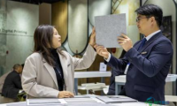 2028年德国汉诺威国际地面材料展览会：紧跟行业脉搏