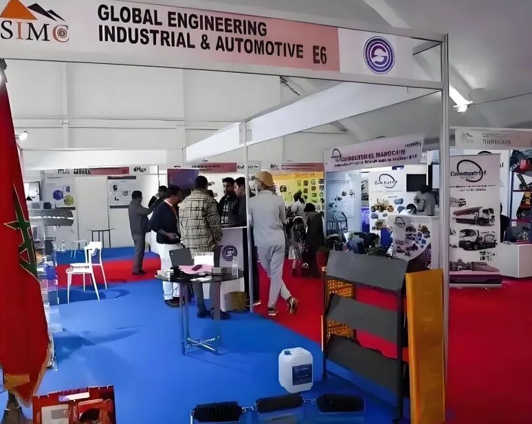 摩洛哥卡萨布兰卡国际矿业及工程机械展SIMC