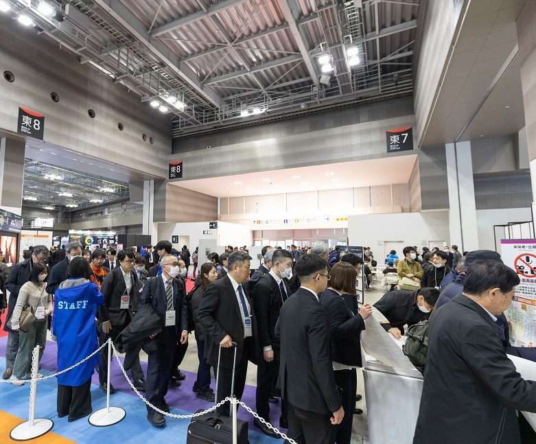 日本东京防灾产业展览会