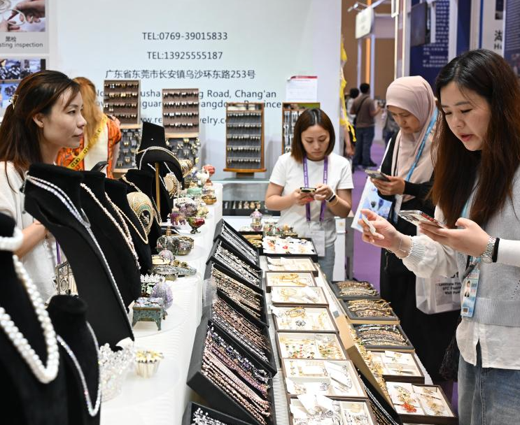 上海国际时尚饰品及首饰展