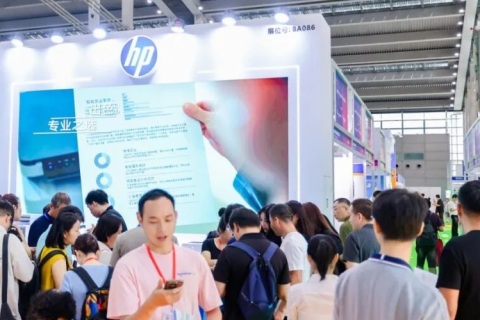 上海全球国际消费电子博览会展会现场图片