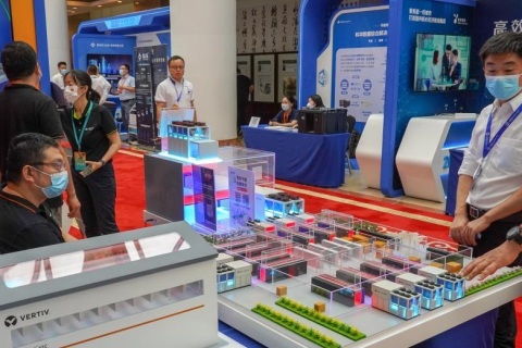 中国算力大会展会现场图片