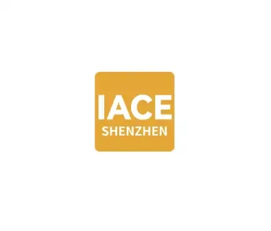 深圳华南国际先进陶瓷展览会