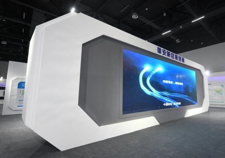廊坊市京津冀大数据创新应用中心会展中心图片