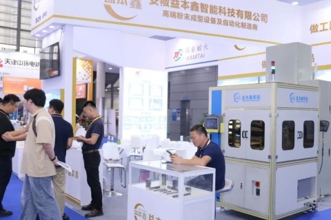 深圳华南国际先进陶瓷展览会展会现场图片