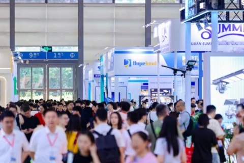 上海全球国际消费电子博览会展会现场图片