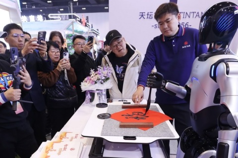 北京国际老龄产业博览会展会现场图片