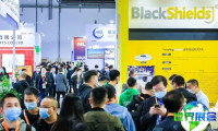 2026上海车用制冷展(CIAAR)时间与场馆信息