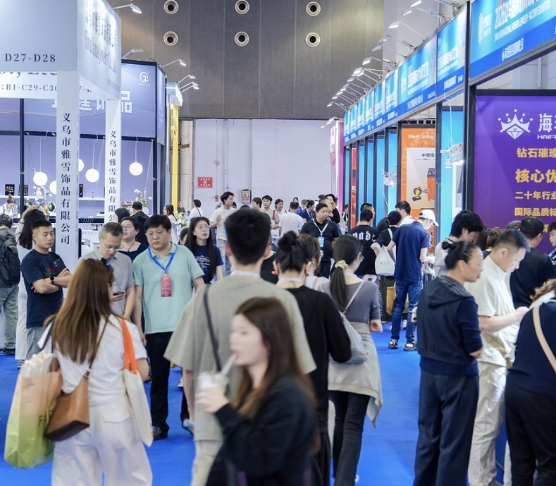 上海国际时尚饰品及首饰展