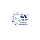 中国（上海）具身智能机器人产业大会暨展览会
