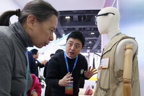 北京国际老龄产业博览会展会现场图片