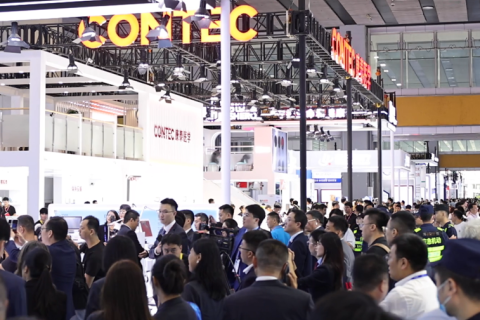 中国（北京）国际养老福祉及护理用品展展会现场图片