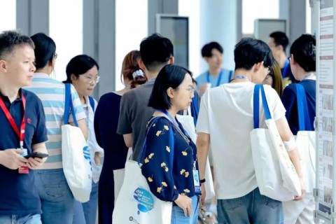 北京脑科学国际学术大会展会现场图片