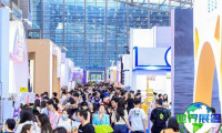 深圳国际宠物用品秋季展(Pet Fair)2026展位费用及预订方式