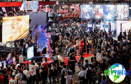 2026东京电玩展(Tokyo Game Show)会刊