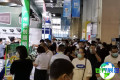 山东临沂五金展-秋季全国五金商品交易会(CIHF)2026参展攻略（时间地点+门票怎么买？）