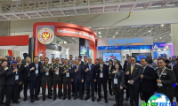 印尼国际航空展（Indo Aerospace Expo &amp; Forum）2027展位费用及展位平面图
