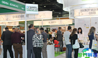 2026迪拜保健食品展(Middle East Organic Natural)会刊怎样获取?