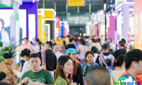 2027年杭州食品展(ALL FOOD)门票购买渠道有哪些？如何预订？