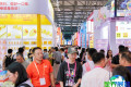 2027杭州食品展(ALL FOOD)举办时间与地点