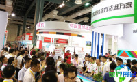 2026北京医疗器械展（CMEH）预登记注意事项