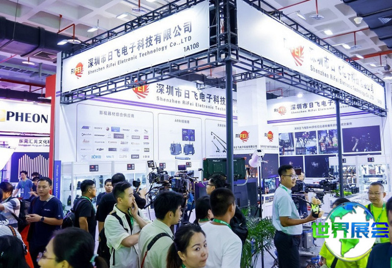 北京国际广播电影电视展览会2026参展商名录抢先看，展商名录预订通道开启