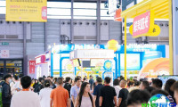 杭州全食展-杭州全球高端食品展(ALL FOOD)2027展位费用与展位规划图