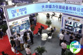 2027CCBN北京广电展（CCBN）观众预登记通道现已启动，盛会即将揭幕！