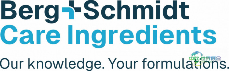 Berg + Schmidt携创新护理原料亮相SCS Formulate考文垂国际化妆品配方展