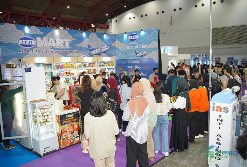 印度尼西亚雅加达国际食品和饮料展 Food + Beverage Indonesia 2026一站式行业盛会