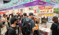 快乐番薯惊艳亮相第36届香港美食博览会 烤番薯与芝士焗番薯成为现场焦点