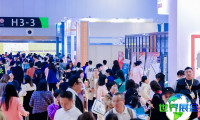 2026年中国素质教育展(CCE)购票渠道与方式详解