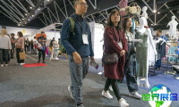 澳洲纺织展 (Global Sourcing Expo Australia) 2026 门票购买渠道