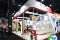 2027年墨西哥电子展（Expo Mobile）时间与地点